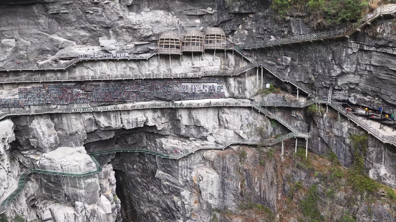 河池 7