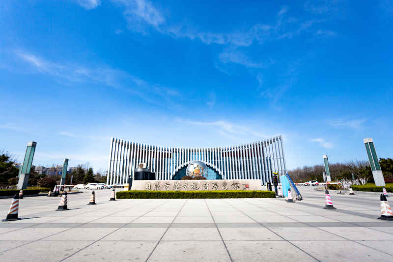 日照市城市规划展览馆 1