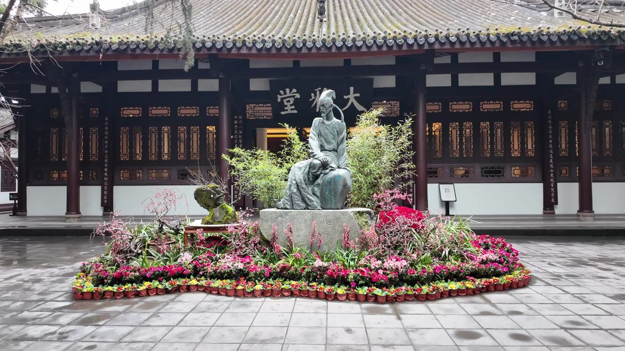 citywalk之成都杜甫草堂 9