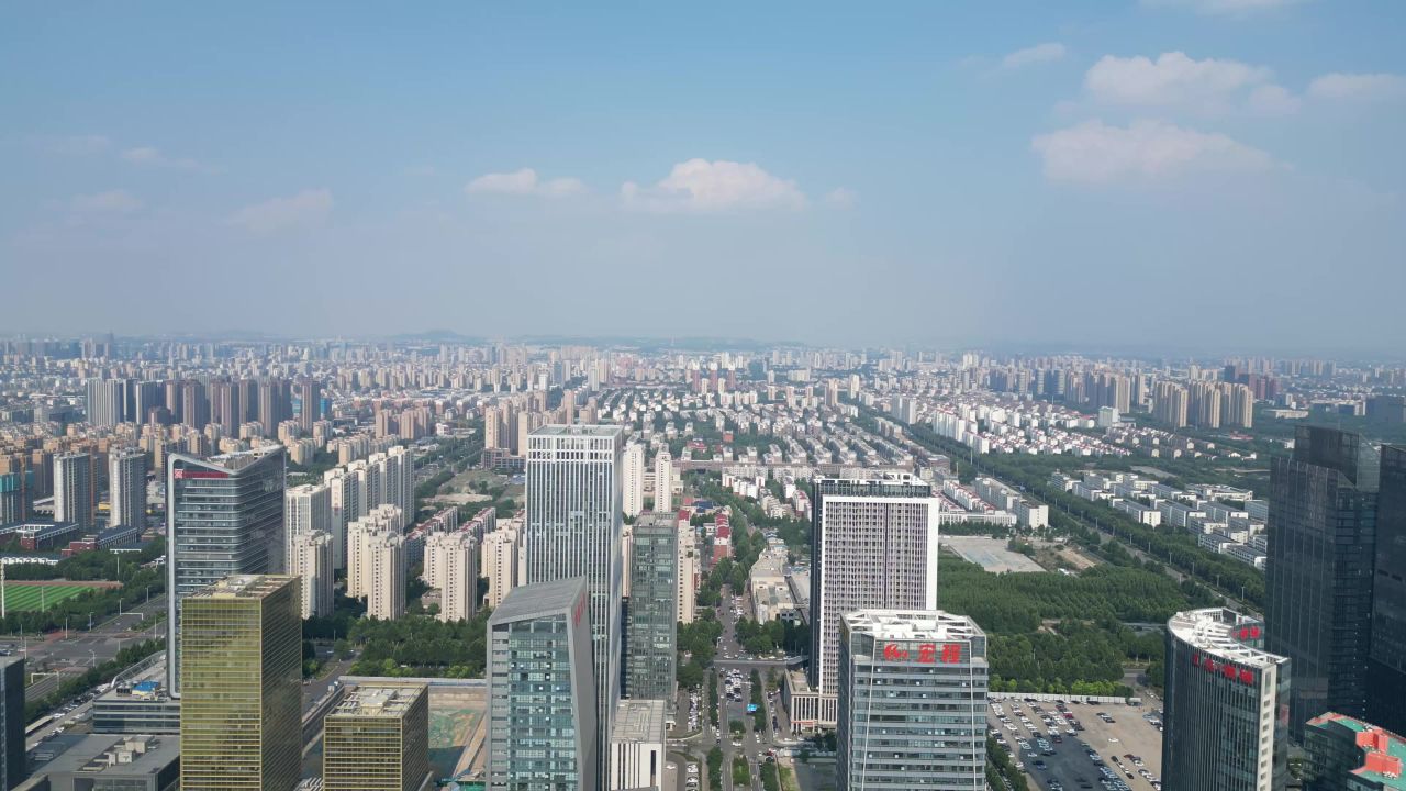 航拍淄博市张店区淄博金融中心 