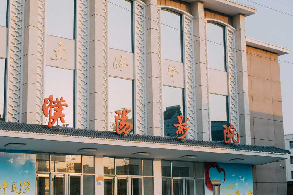 老城