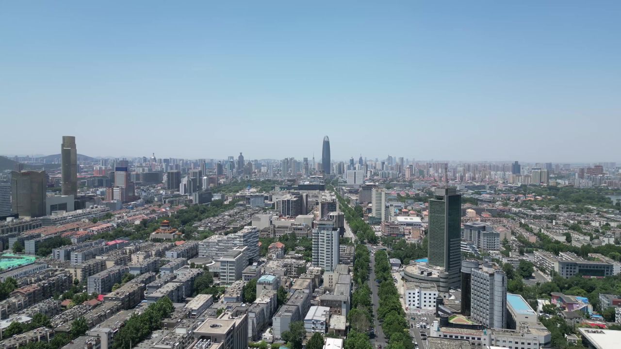 航拍山东济南城市大景
