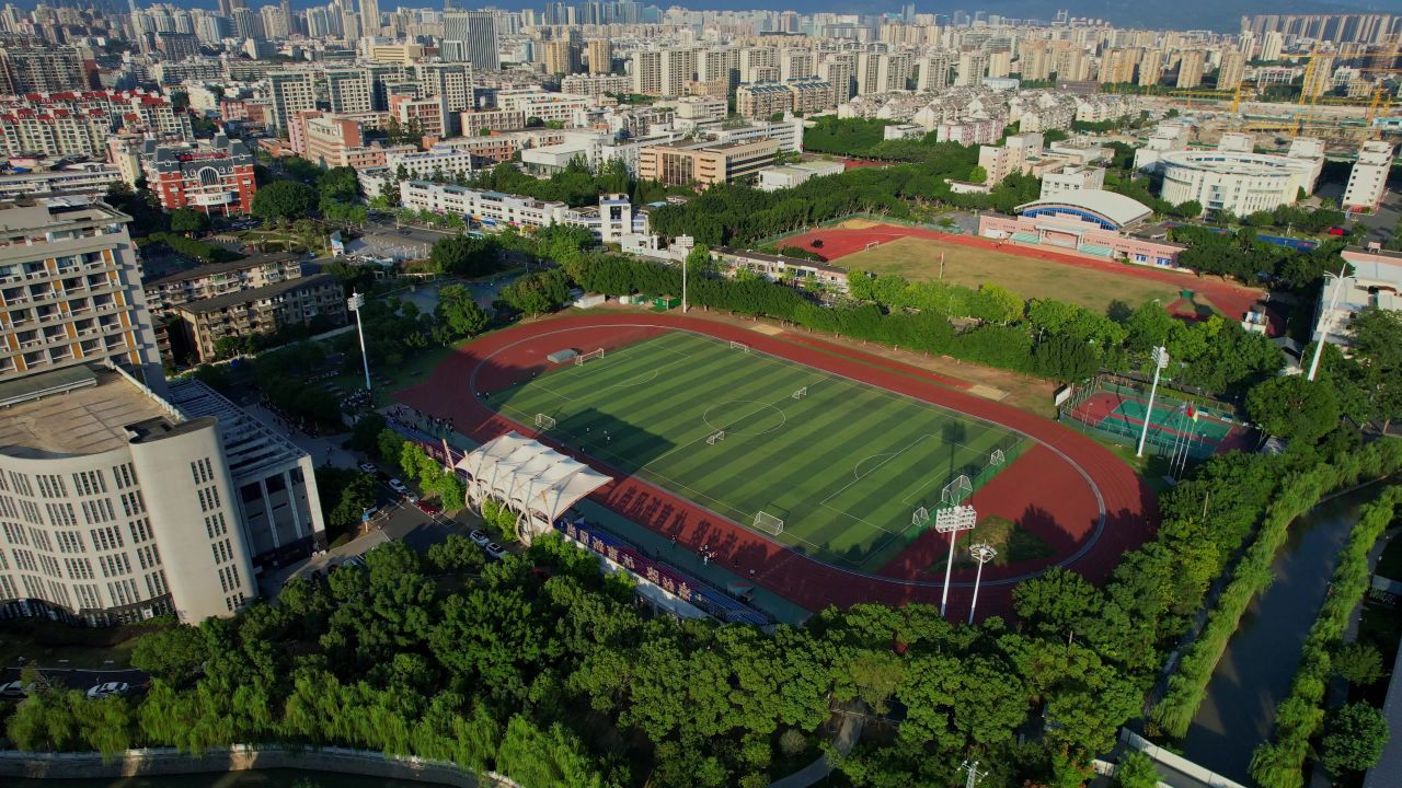 航拍福建船政交通职业学院
