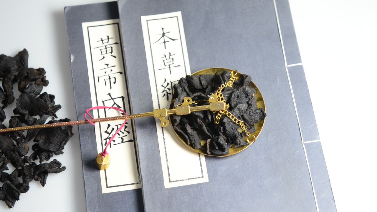中药材酒黄精 42