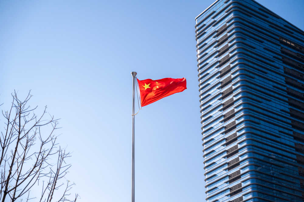国旗