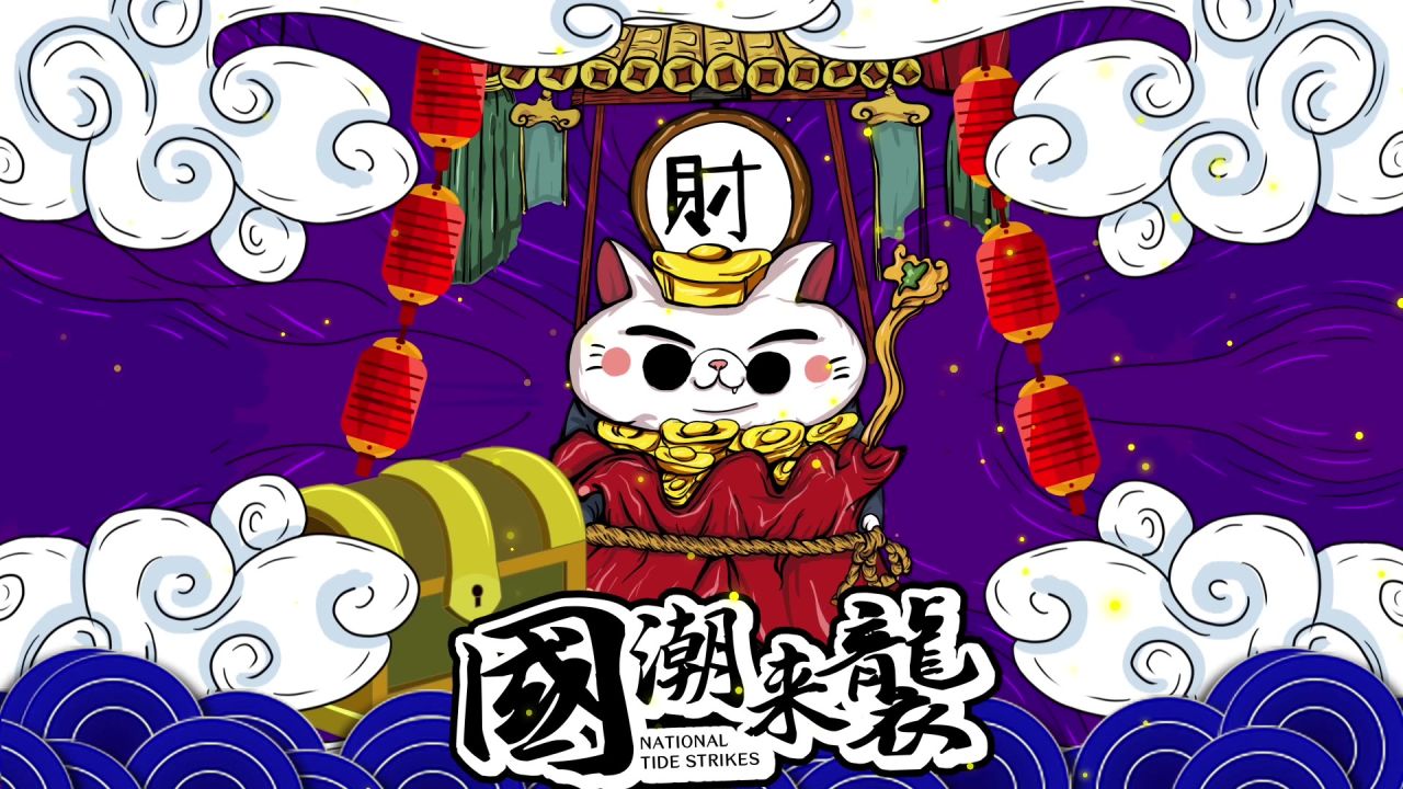 古风背景视频 中国风 意境春天 桃花 水墨 23