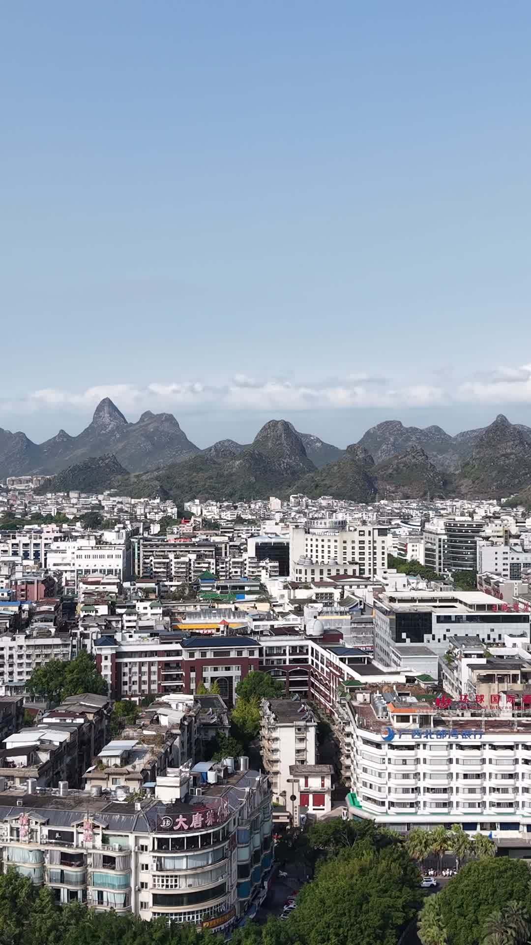 竖版航拍桂林城市建设 (2)