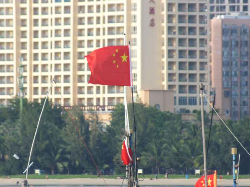 五星红旗