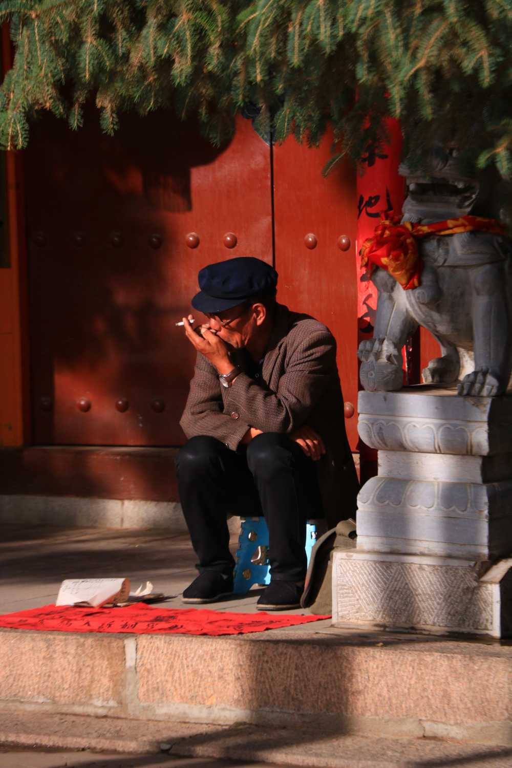红门下