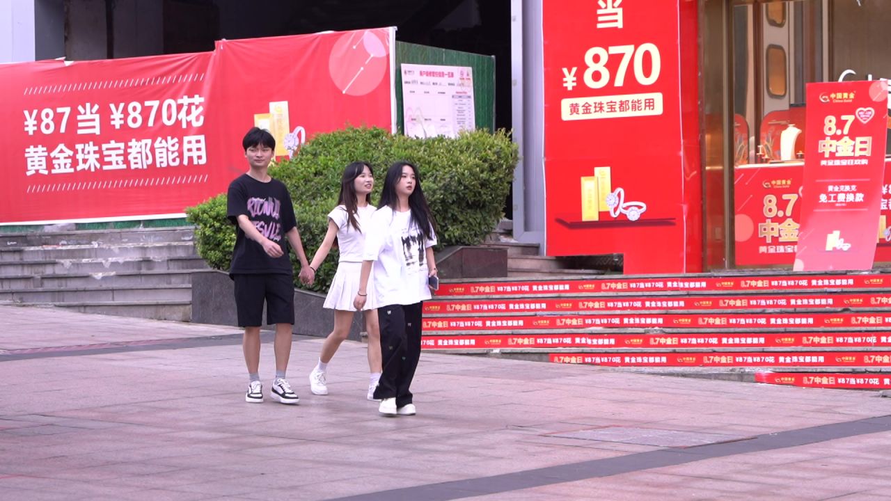 人文 26
