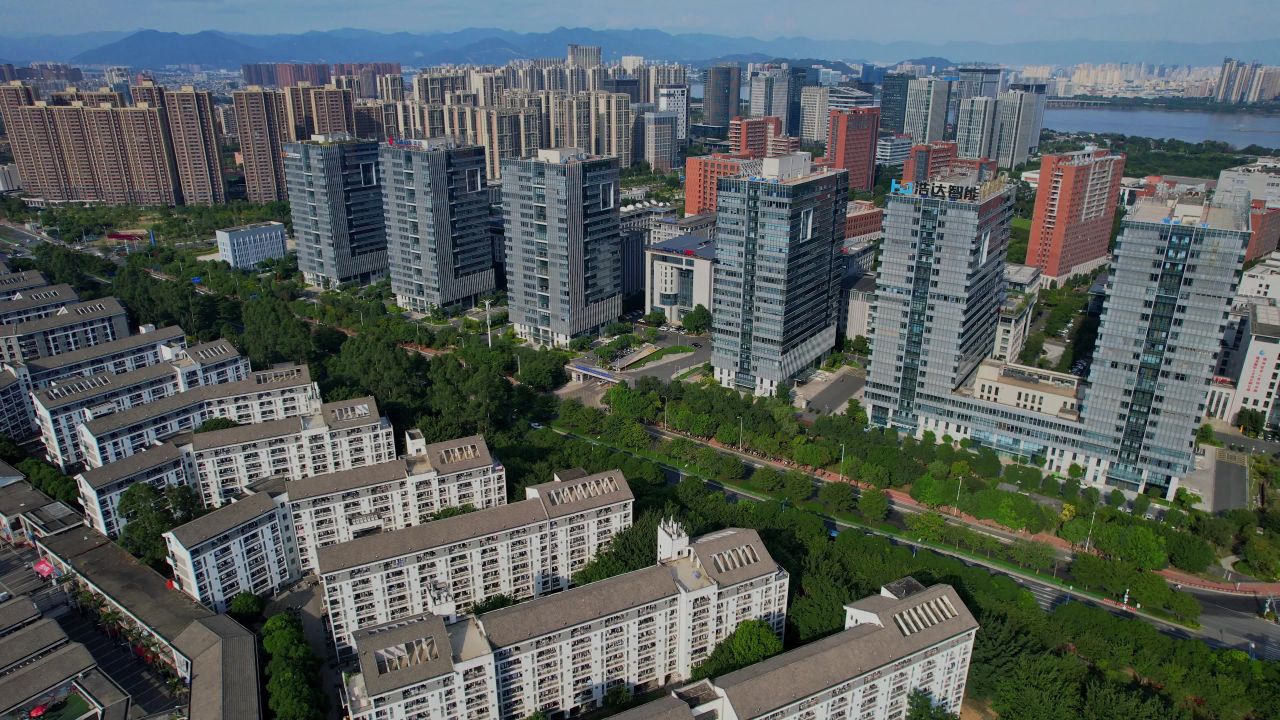 航拍福州高新技术产业开发区