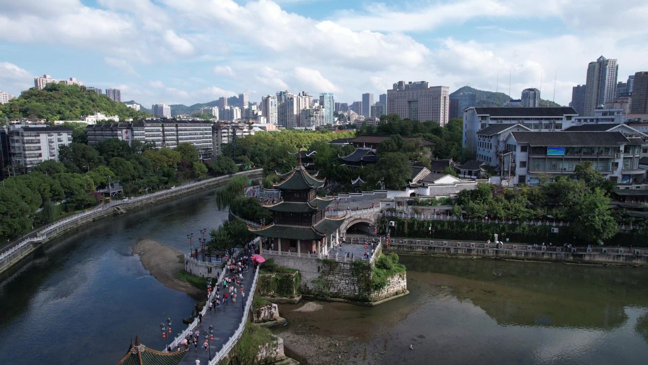 贵州贵阳城市风光航拍