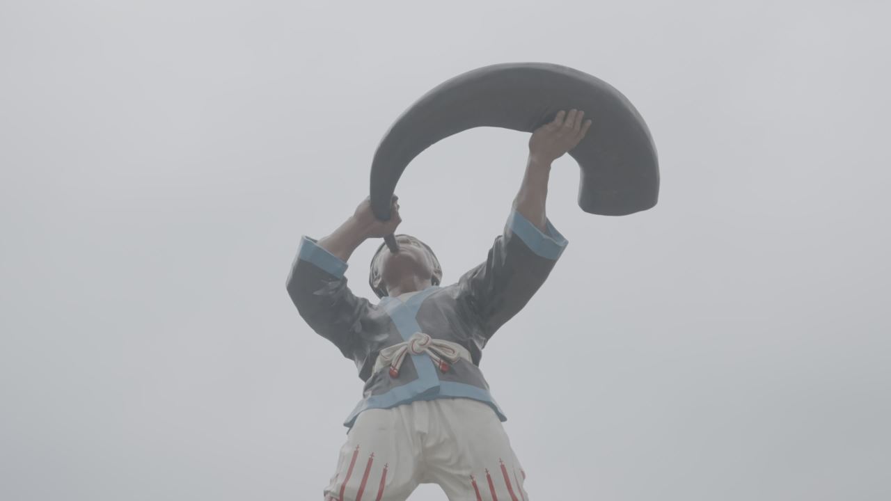 瑶寨 8