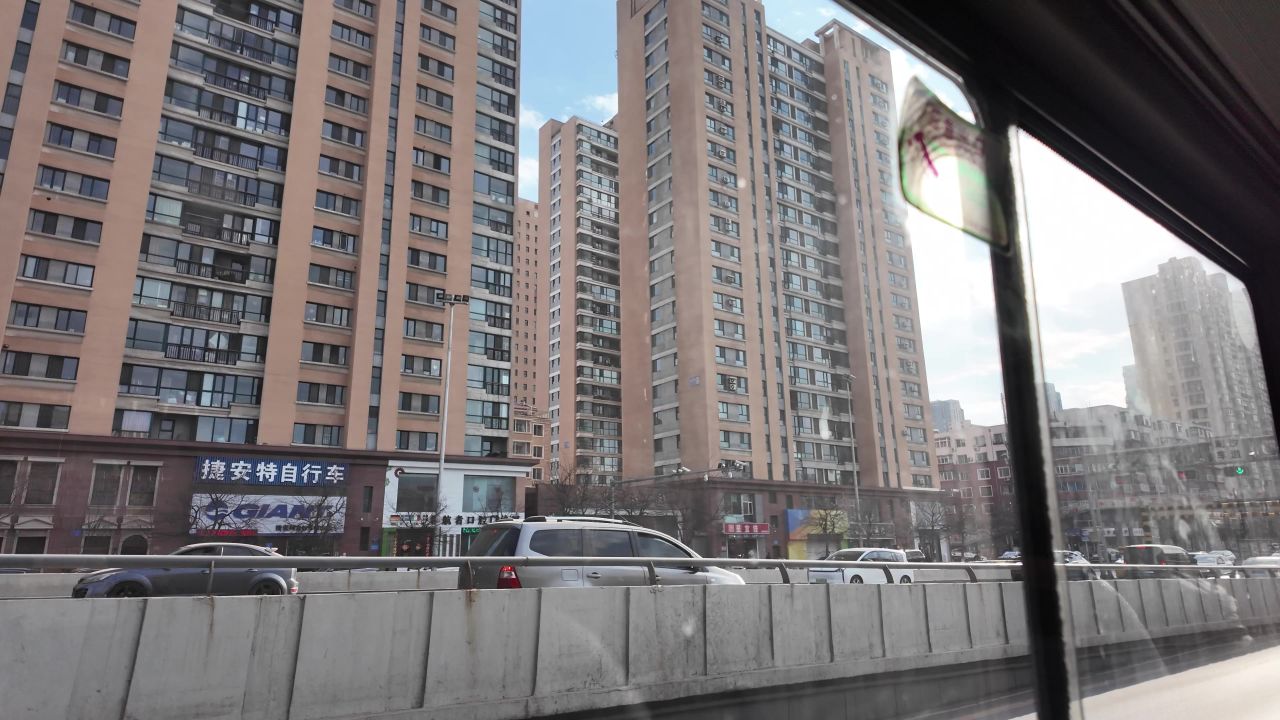 坐公交车 13