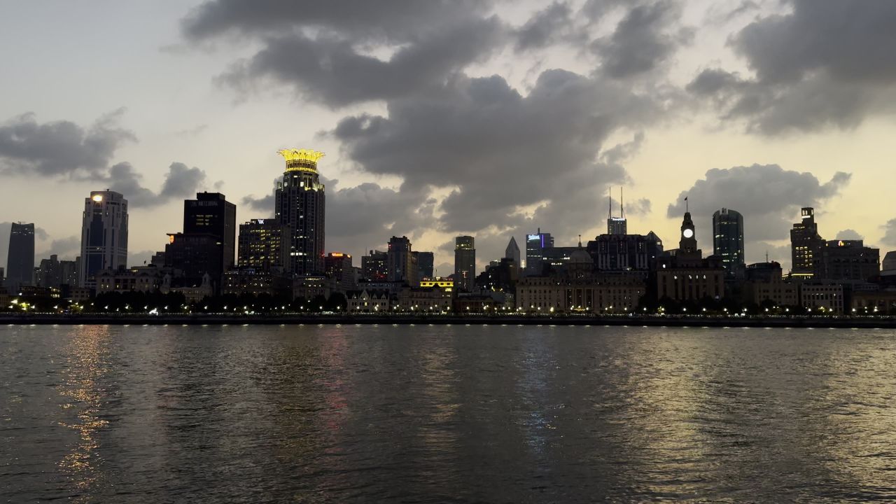 上海城市外滩夜景风光 1