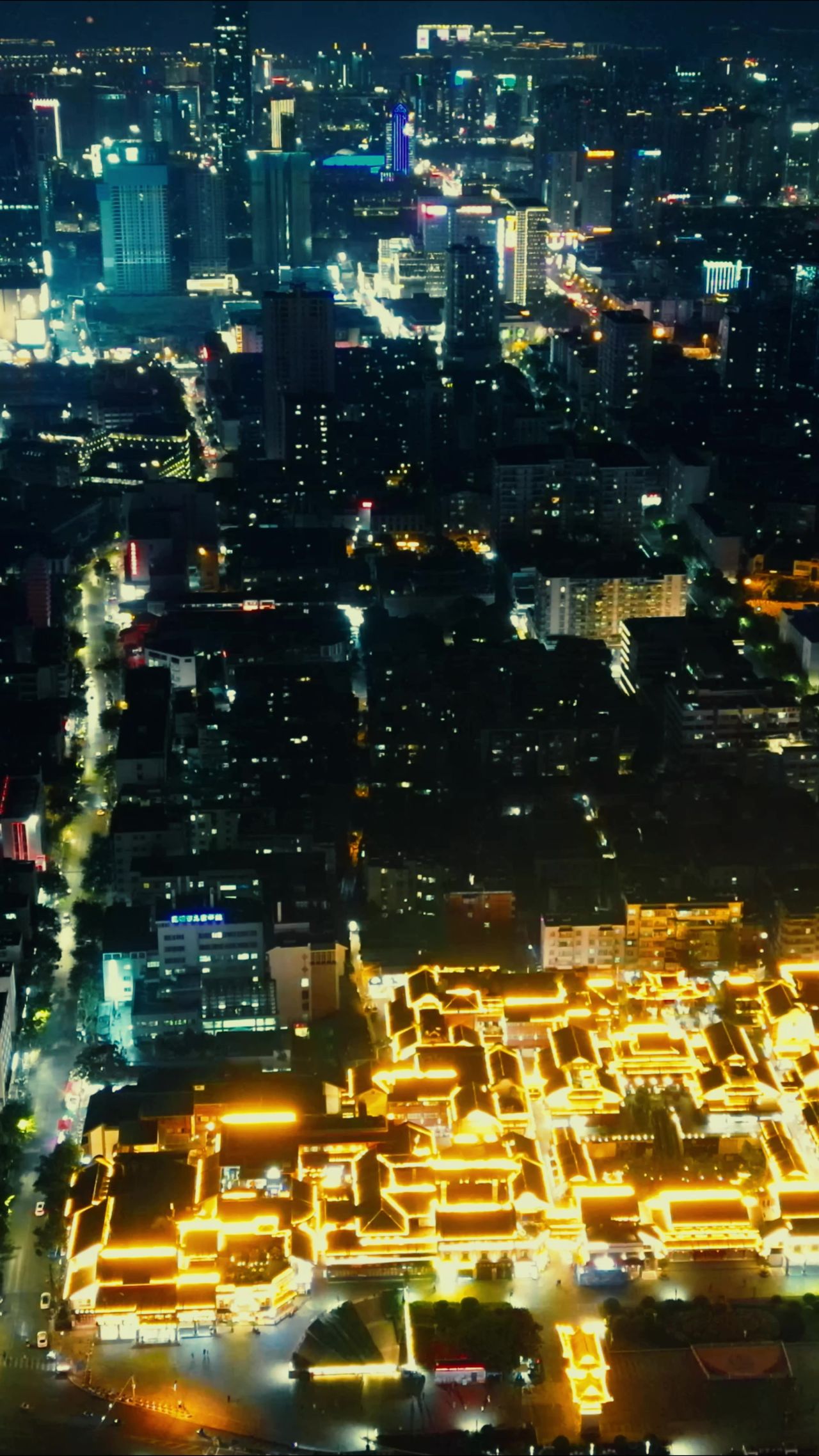 昆明城市夜景竖屏航拍 