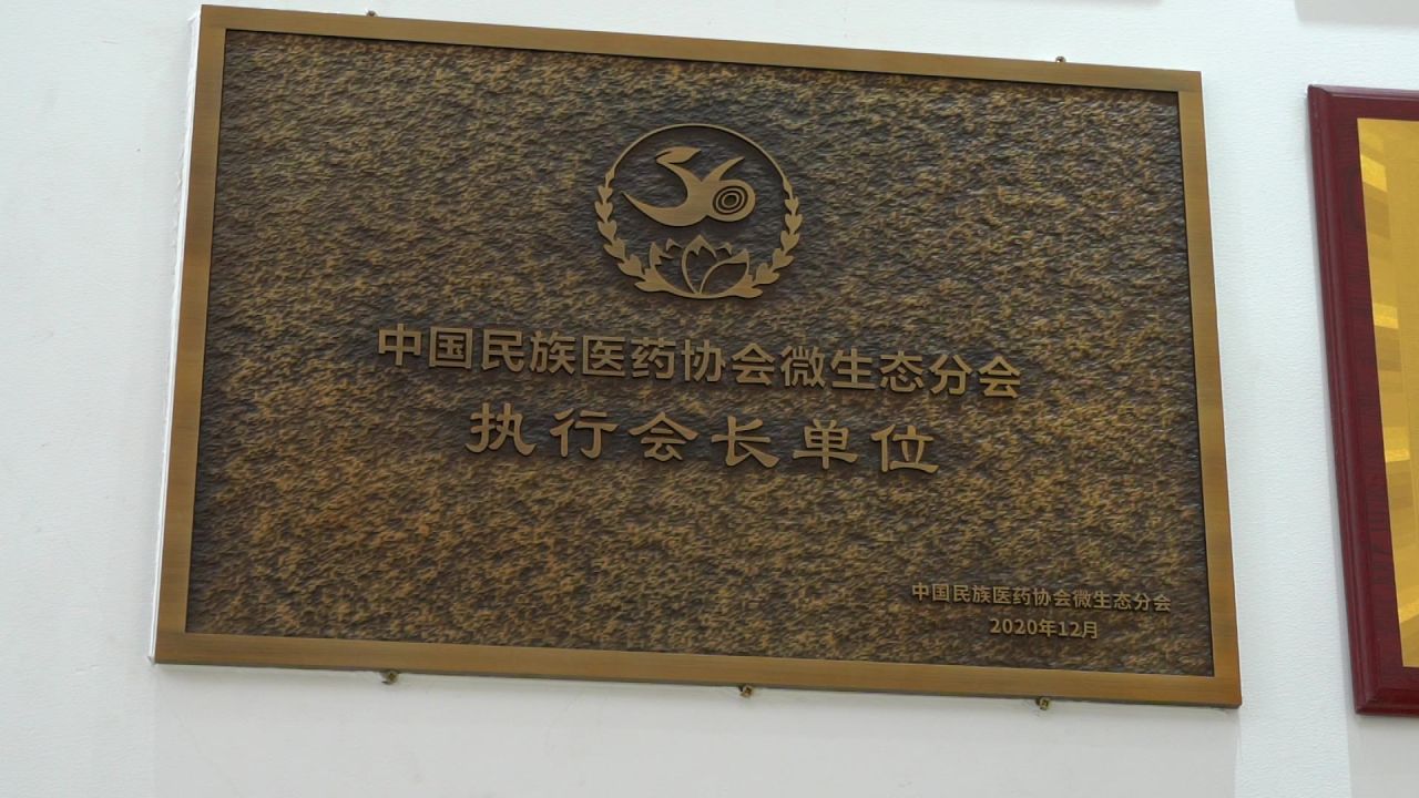高楼 29