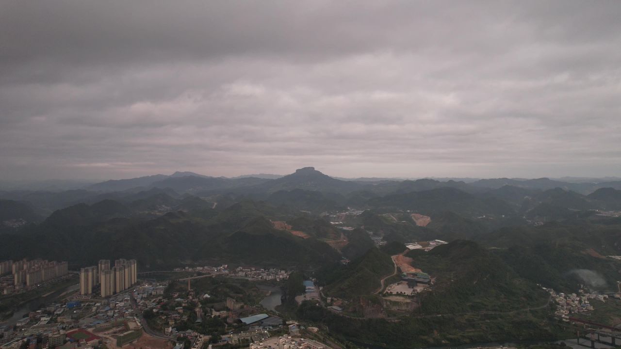 大山城市清晨日出贵州凯里日出航拍