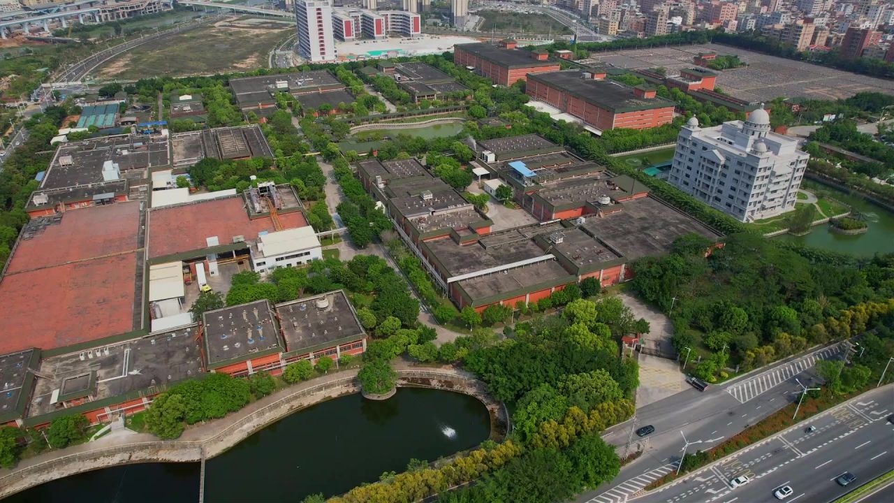 航拍厦门古龙酱文化园