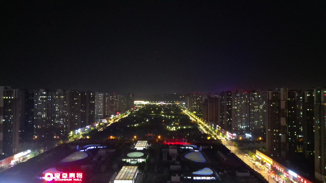 河南洛阳城市风光旅游景区航拍