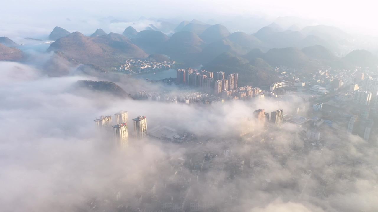航拍贵州安龙县城云海大美自然风光