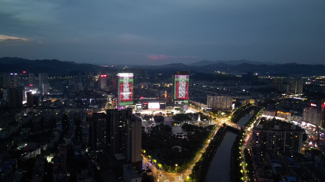  航拍江西萍乡润达国际秋收起义广场夜景