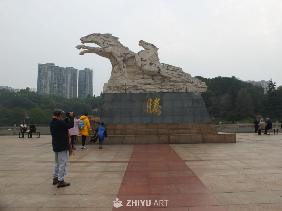 公园 10