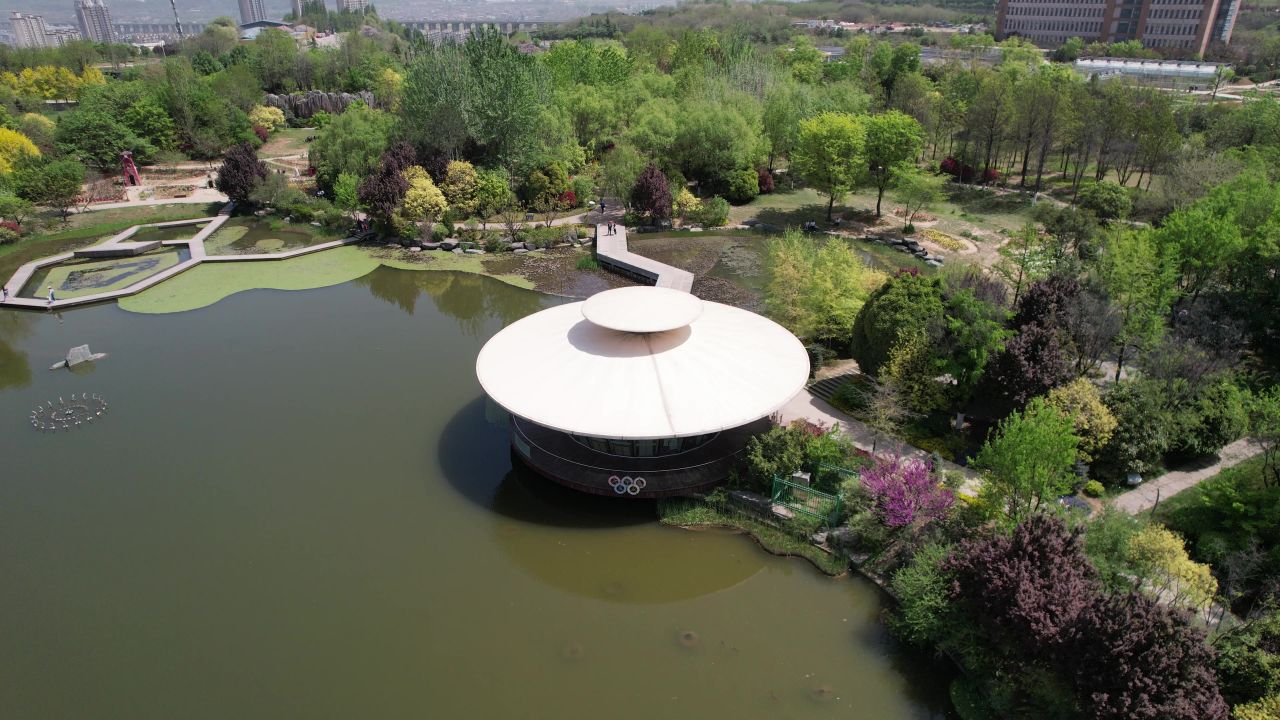 西安植物园