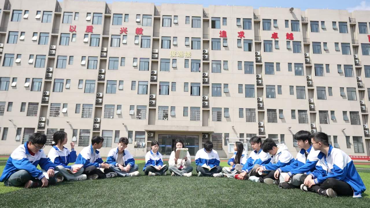运动 17
