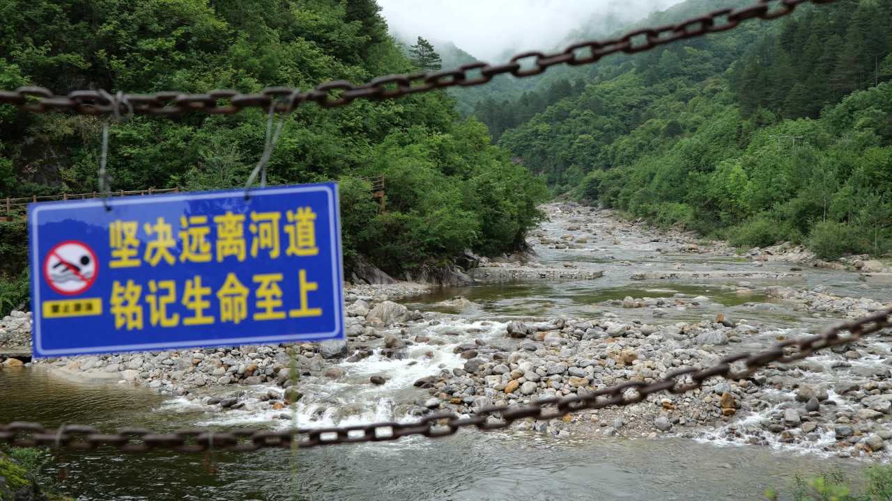 华阳古镇（三） 24