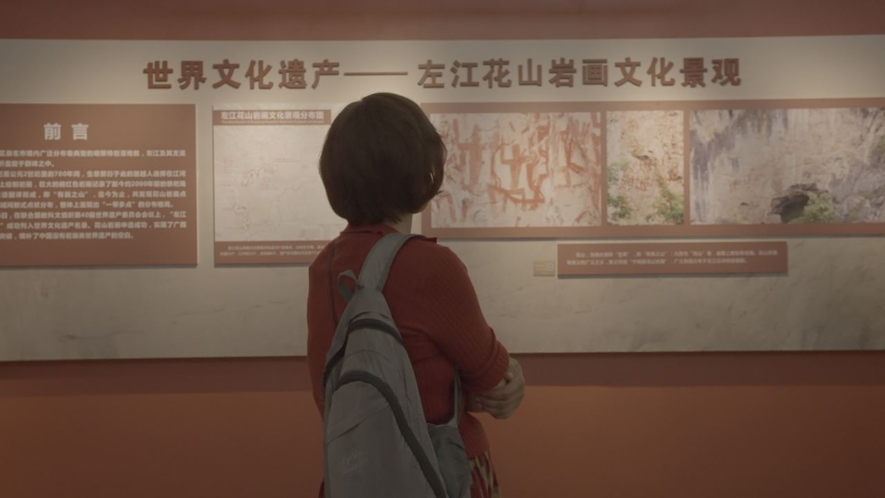 博物馆 9