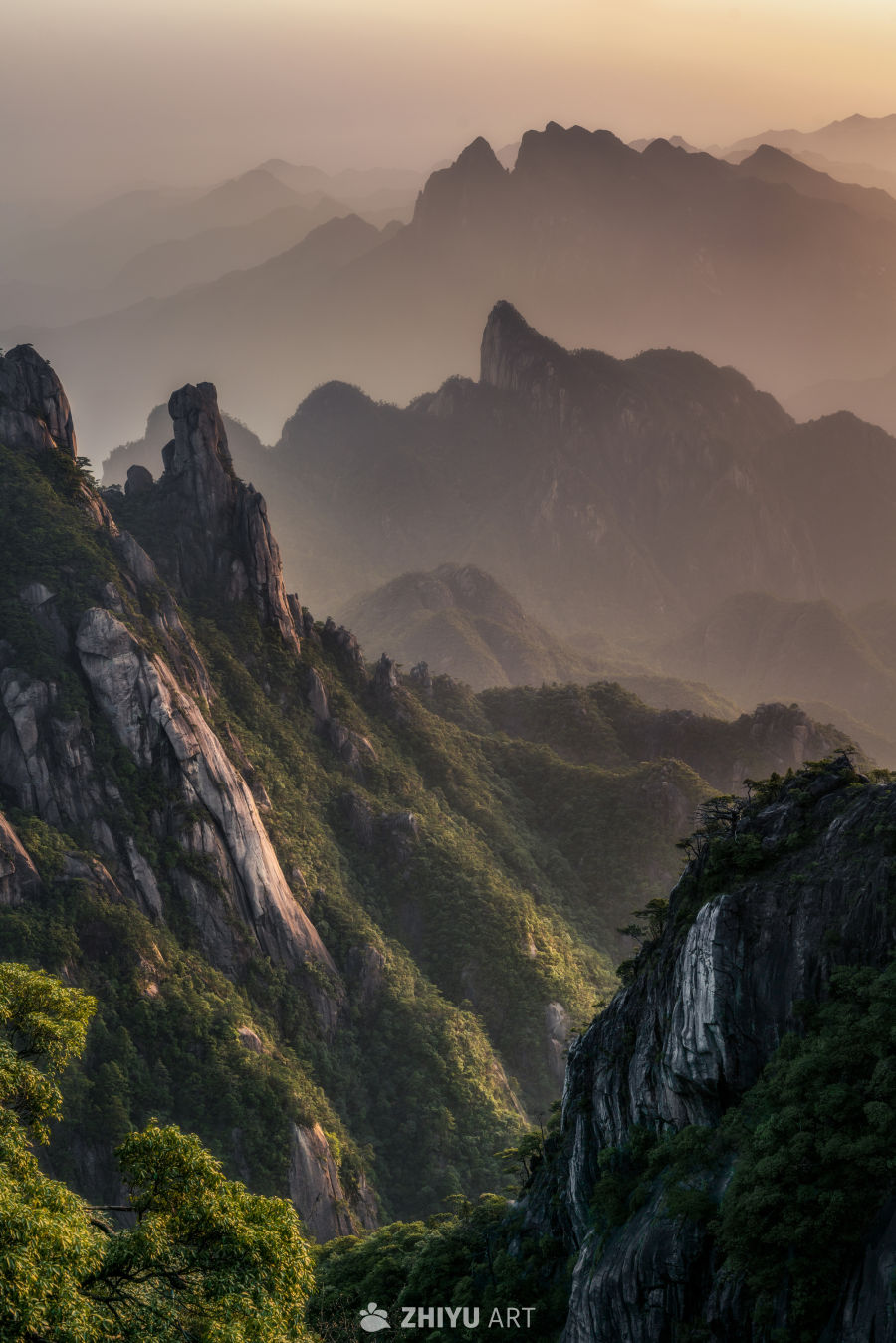 三清山