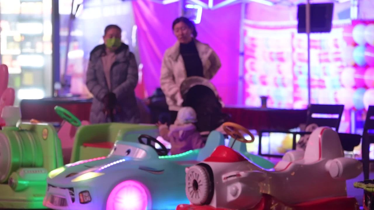 亲子游乐园时光
