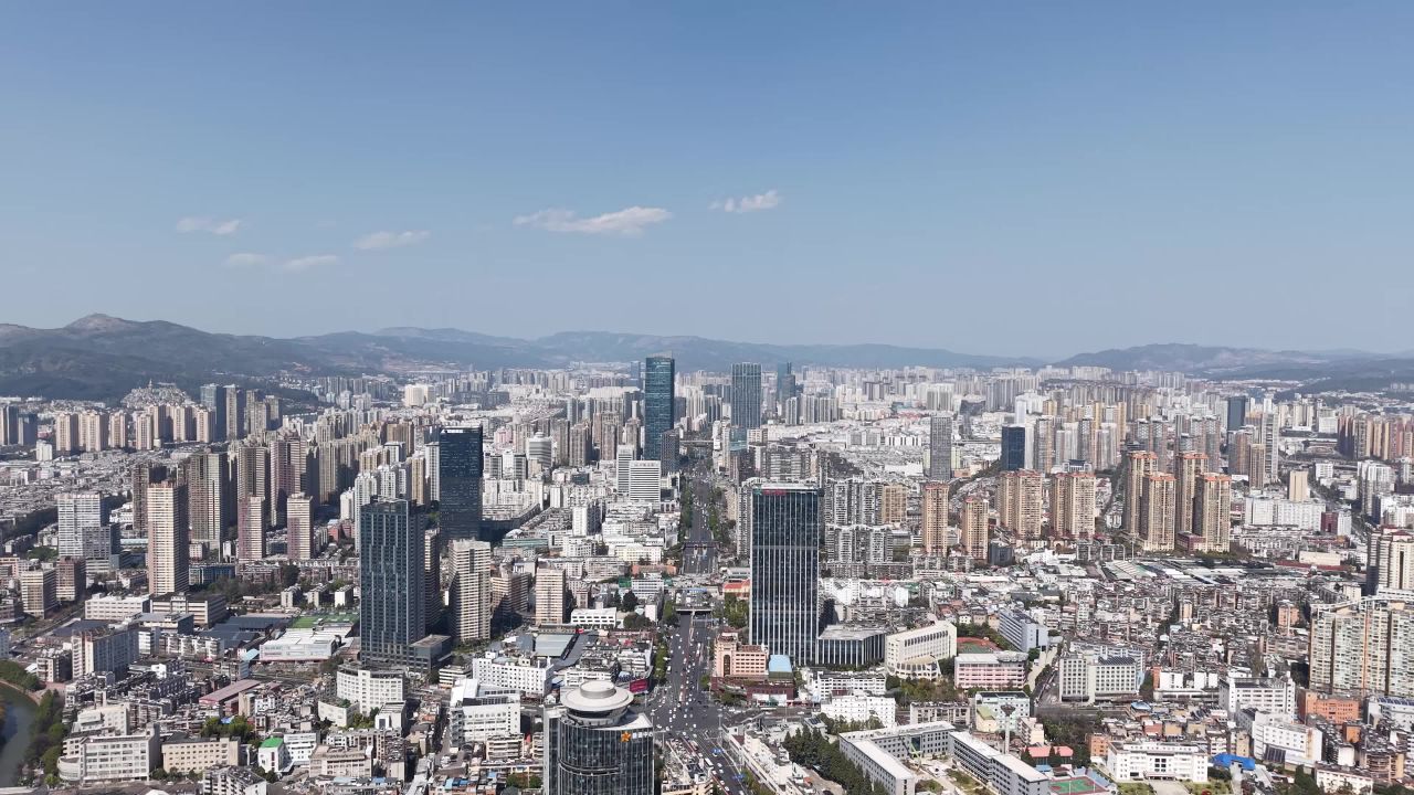 阳光下的城市繁华