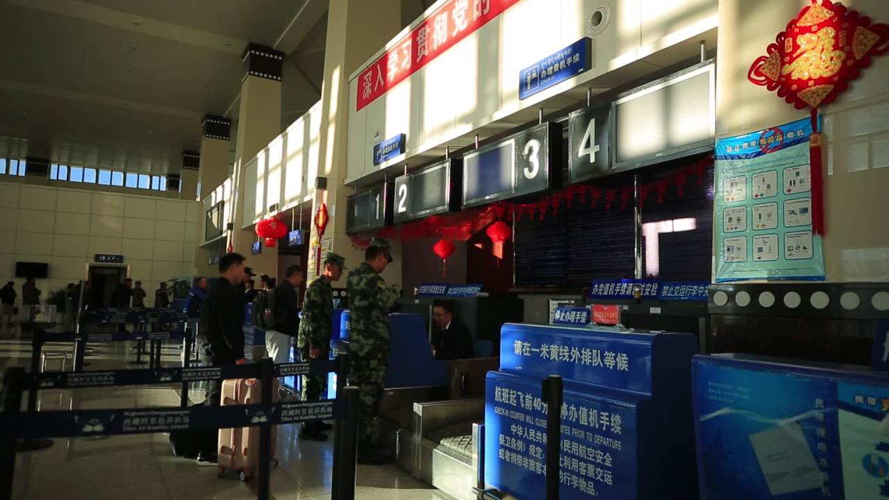阿里飞机场