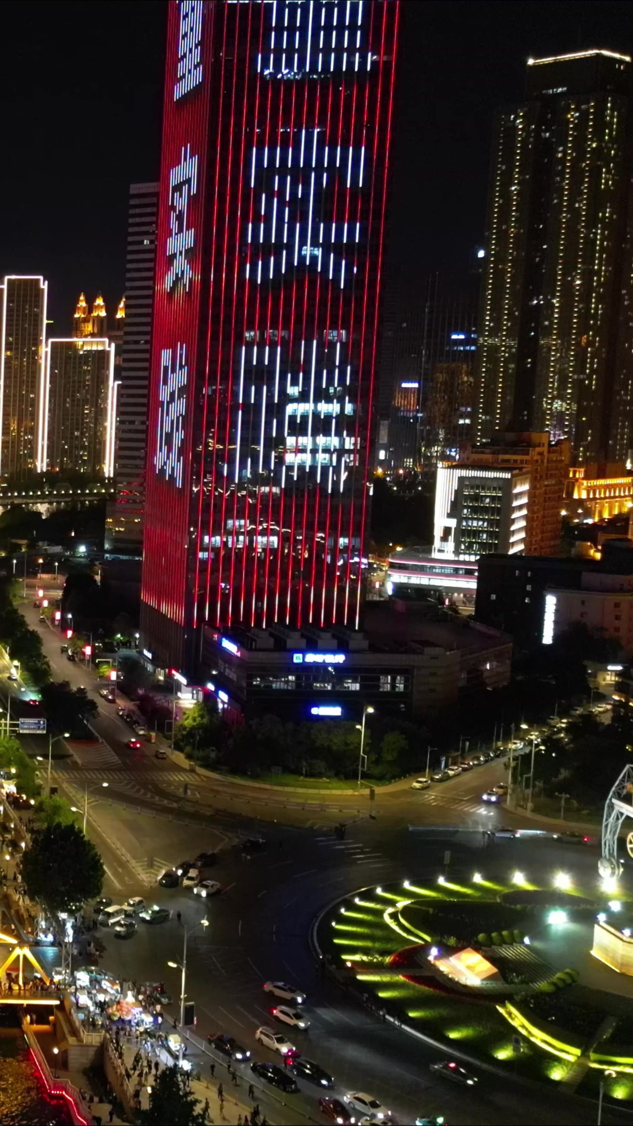 天津海河两岸夜景灯光竖屏航拍 