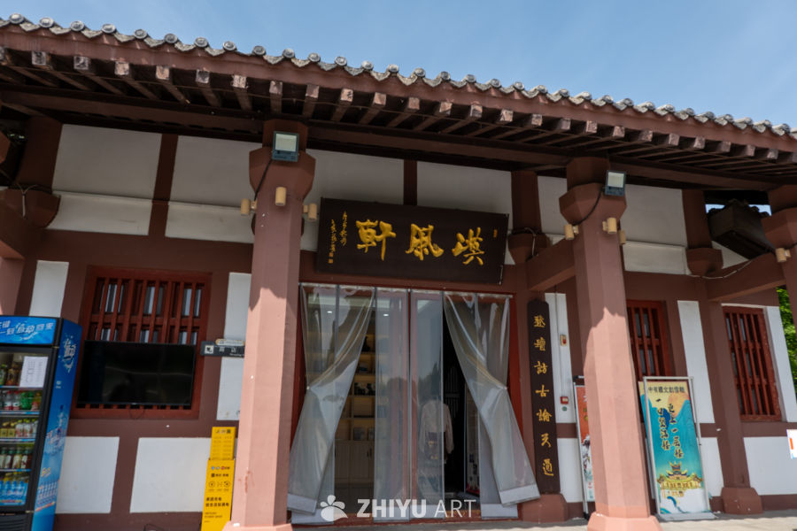 拜将台 15