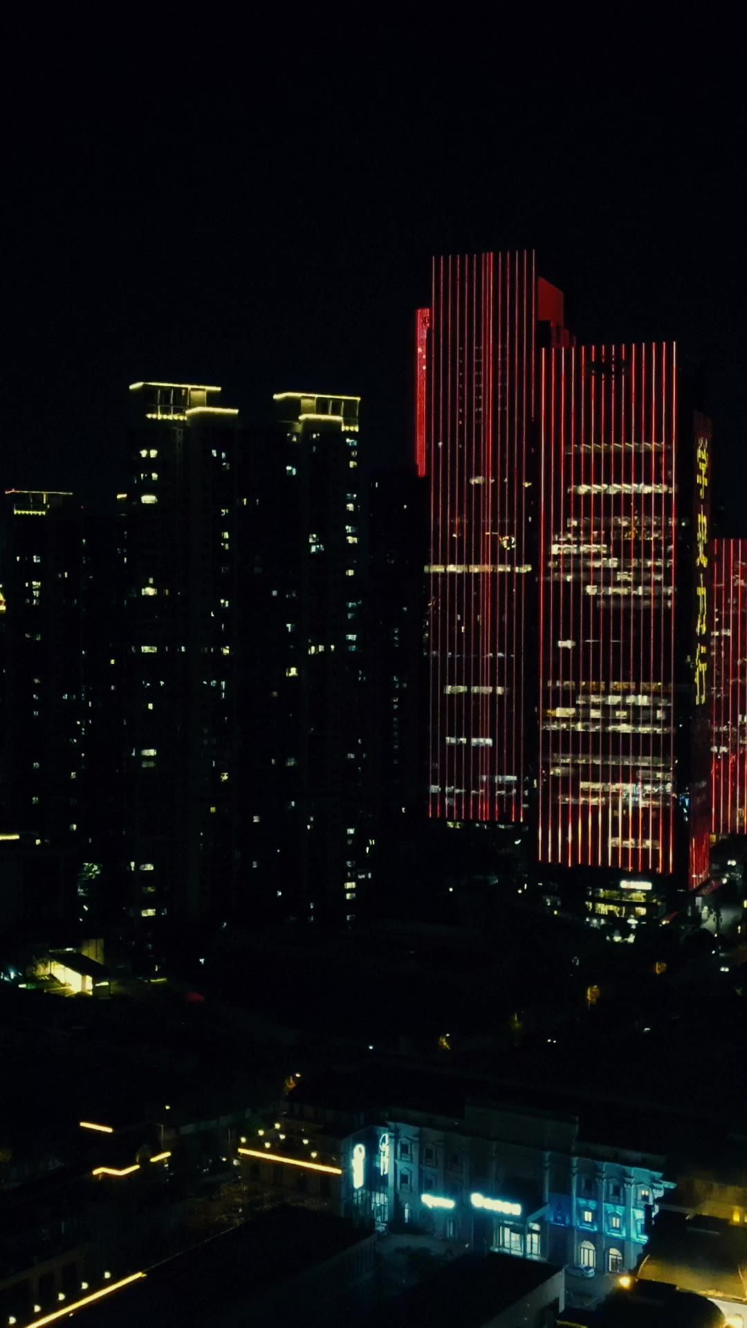 城市航拍湖南长沙城市夜景灯光竖屏7
