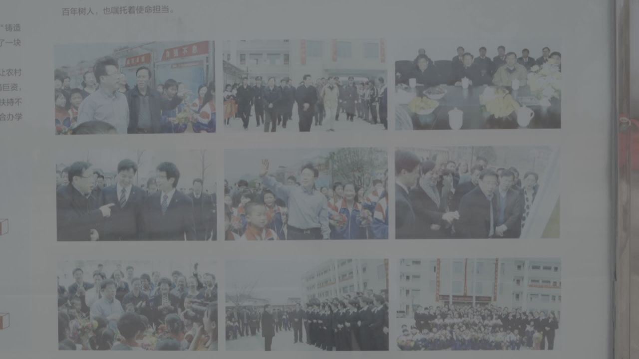 学校 18