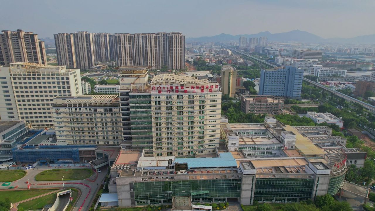 航拍厦门市第三医院 3
