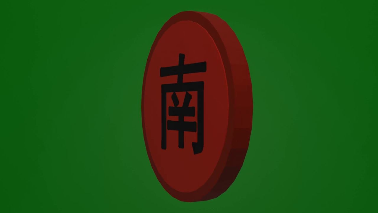 无限无缝循环南征北战悬浮旋转动画绿屏抠像
