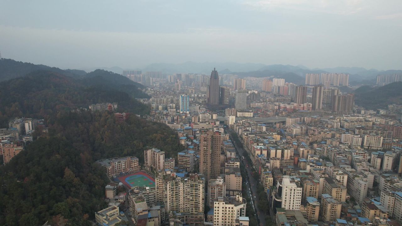 贵州遵义城市风光汇川区航拍