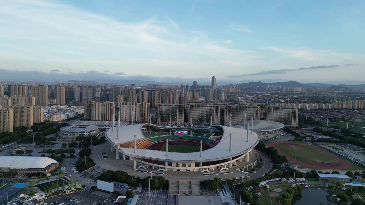  航拍台州市体育中心