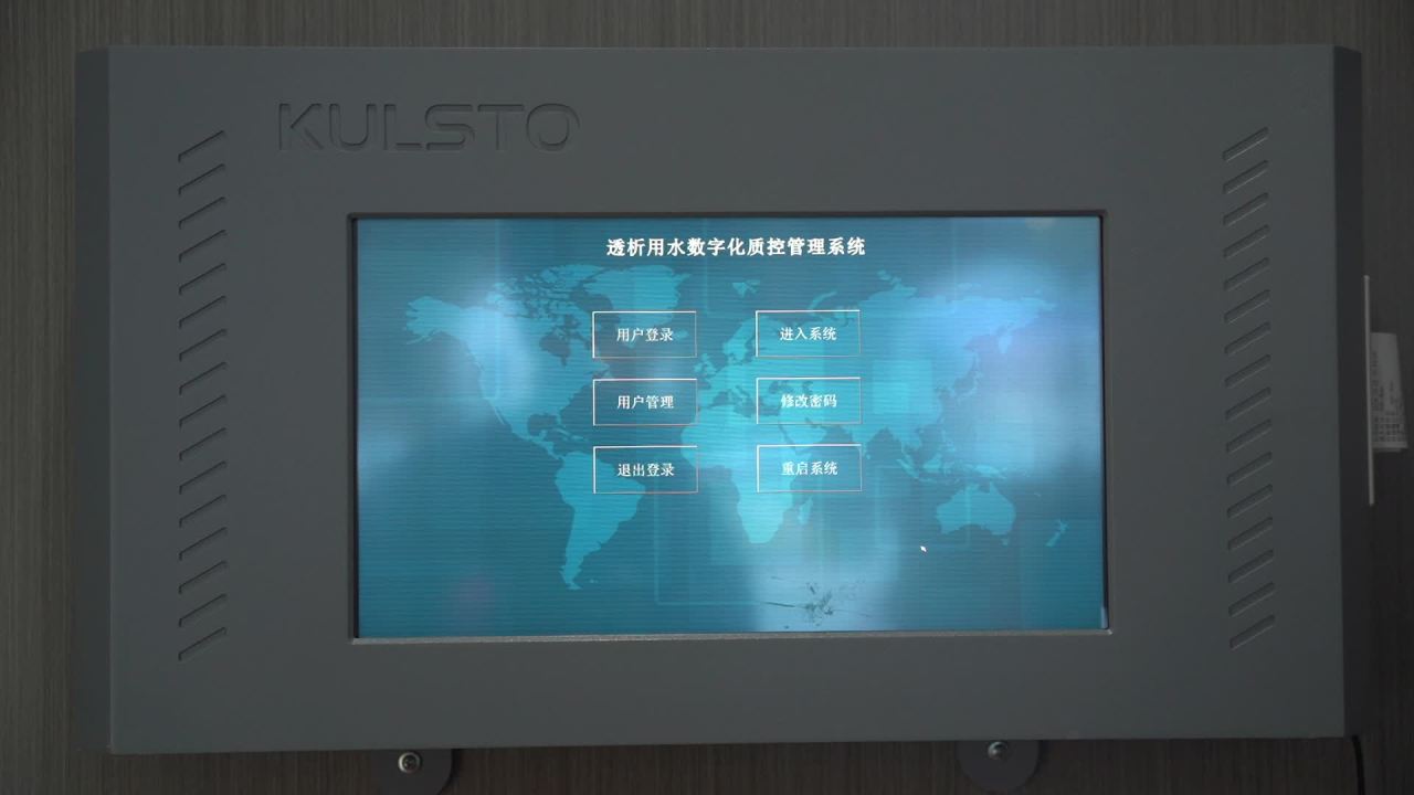 公司 14