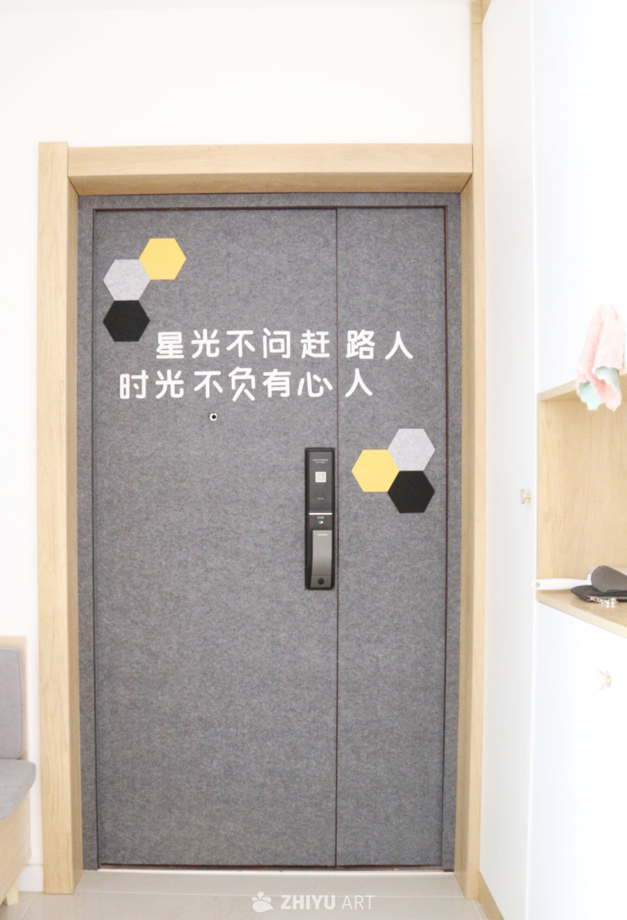 励志门饰：星光不问赶路人