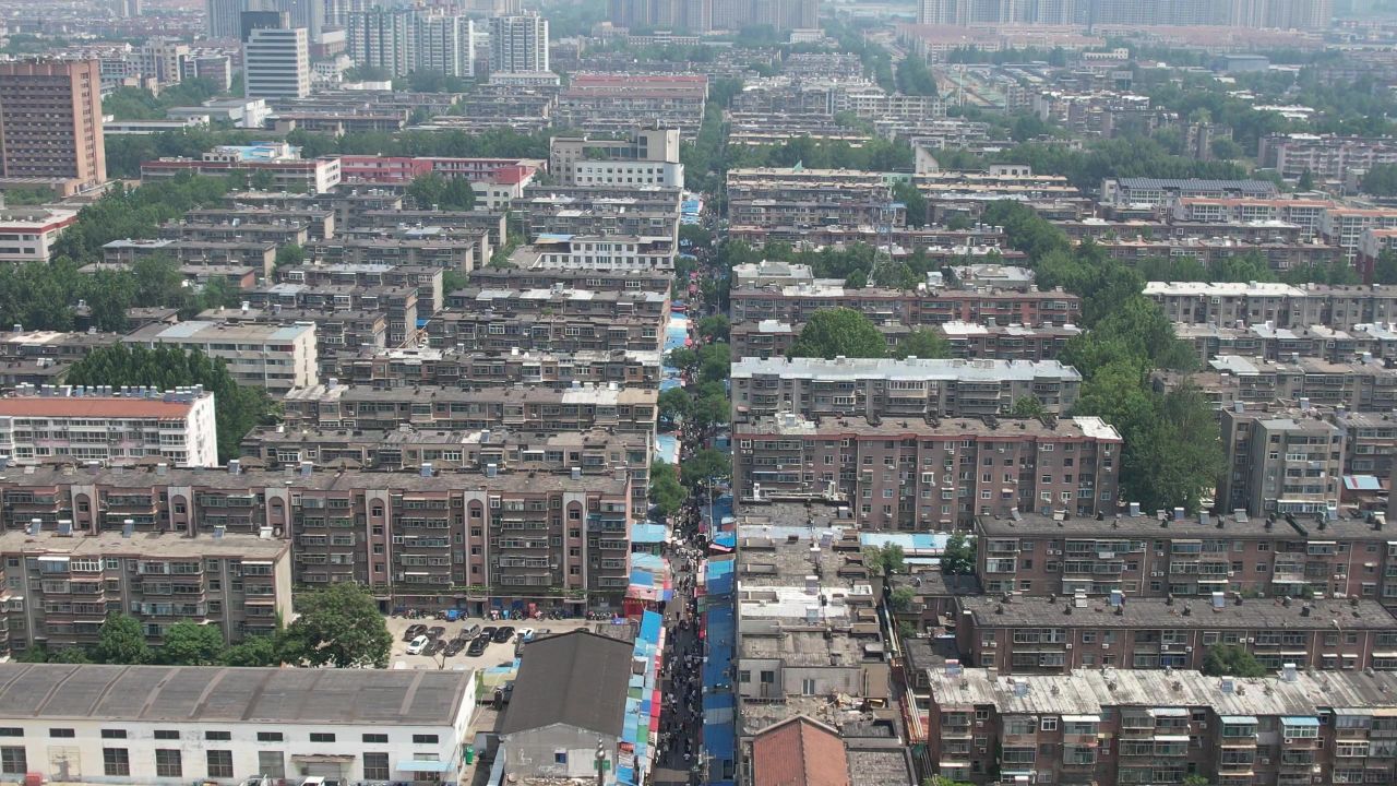 山东淄博城市风光航拍 