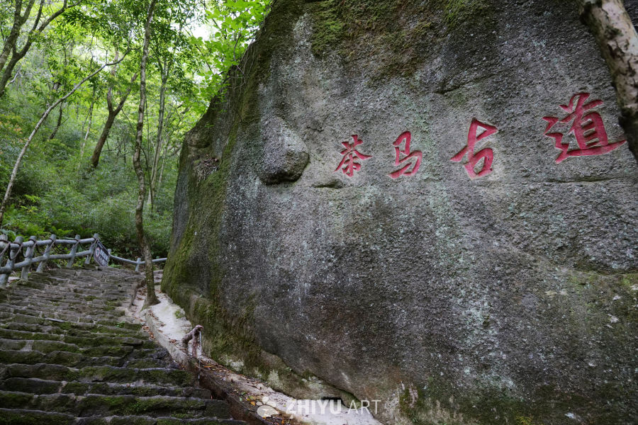 景区景色 7