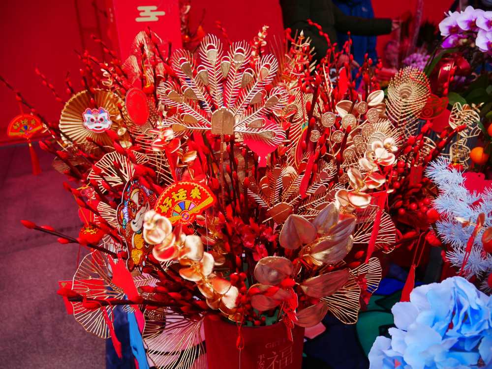花市的摇钱树