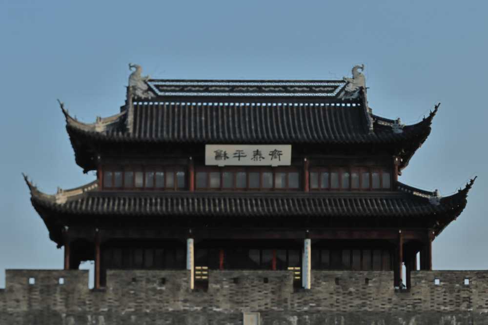 苏州