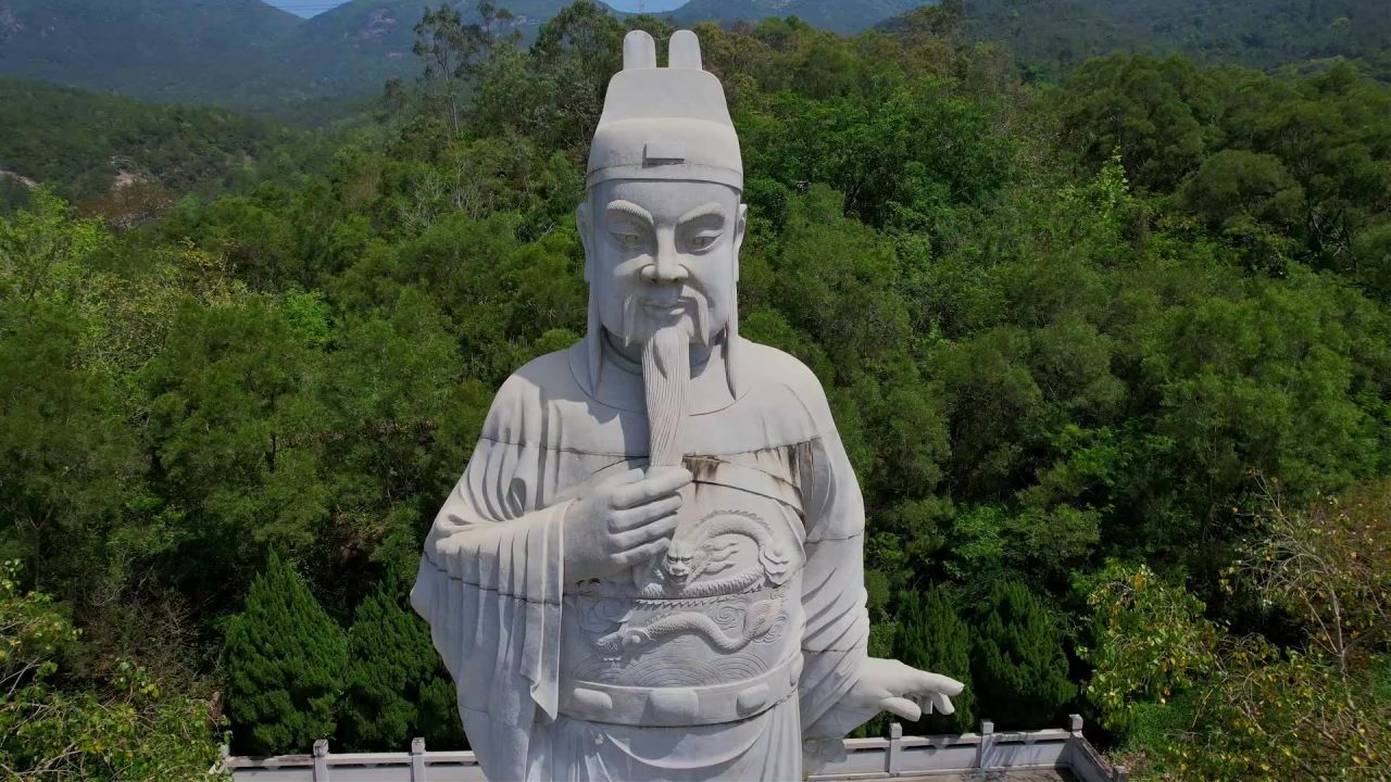 航拍厦门北辰山景区
